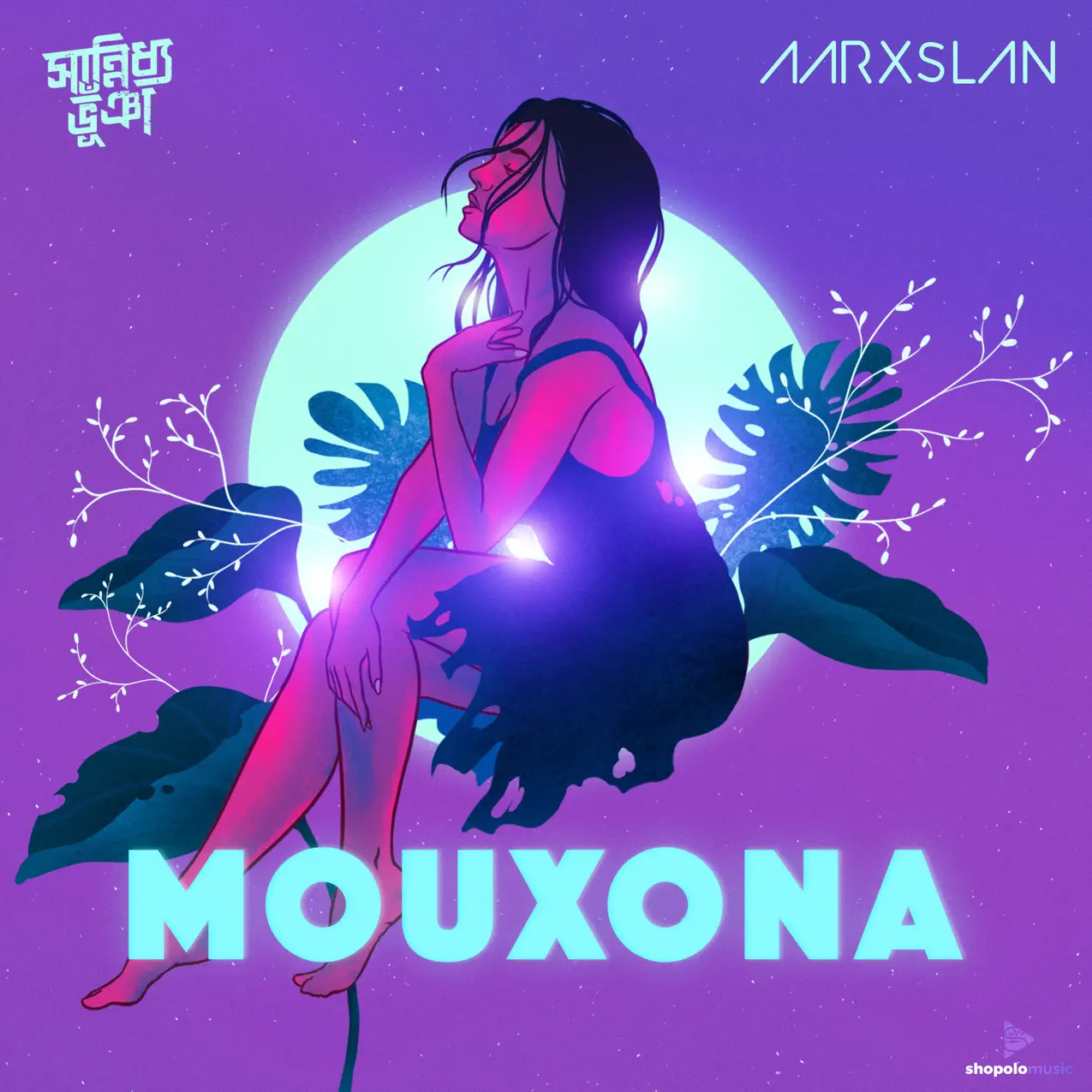Mouxona - Sannidhya Bhuyan & Aarxslan: Song Lyrics, Music Videos & Concerts