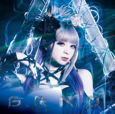Yakusoku - Promise Code - GARNiDELiA: Song Lyrics, Music
