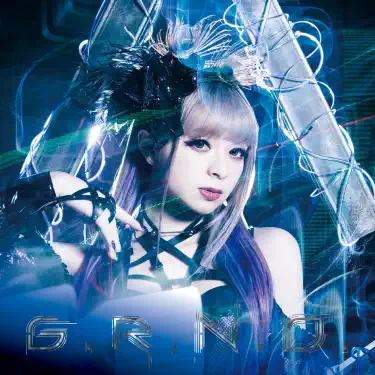 Meteor (feat. Hatsune Miku) - John Zeroness: Song Lyrics Meteor (feat. Hatsune Miku) - John Zeroness: Song Lyrics