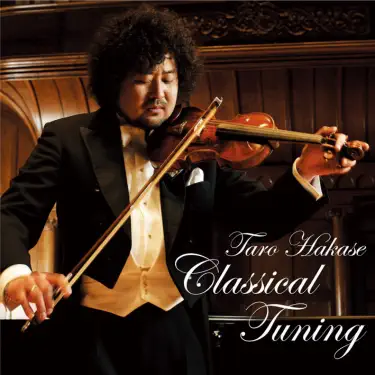 Taro Hakase - Songs, Concert tickets & Videos