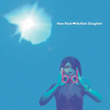 邦楽 Buffalo Daughter New Rock Buffalo Daughter「New Rock」(1998) - YouTube