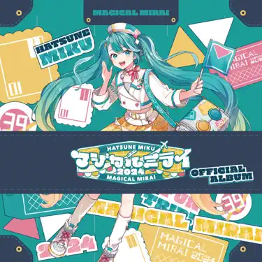 独特な Ayase - HERO & Videos Music Lyrics, Song Miku: Hatsune その他